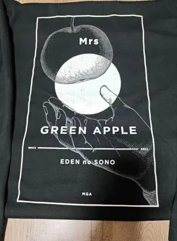 Mrs. green apple 에덴의 동산 롱티