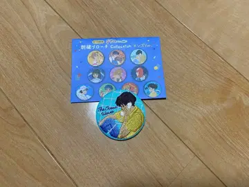 애니메이션 캐릭터 캔뱃지 컬렉션 지브리