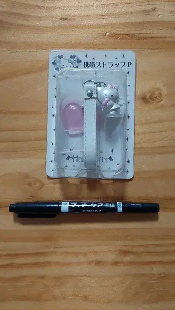 헬로키티 엔젤 스트랩