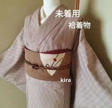 미착용 이치마츠 패턴 세탁 가능한 이중 기모노