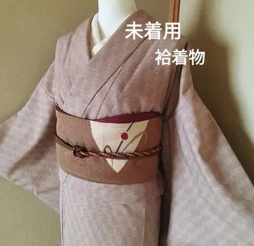 미착용 이치마츠 패턴 세탁 가능한 이중 기모노