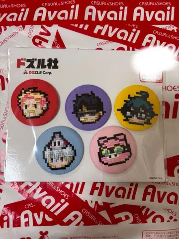 도즐사 아베일 자수 캔뱃지