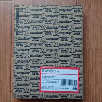 BLANKEY JET CITY/WORKS 1990-2000 (최초 한정)