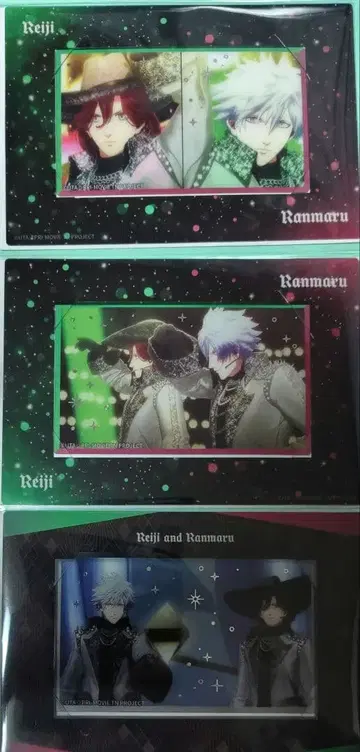 우타프리 탭나이 비주얼 카드 비쥬카 렌지 란마루 마이라스