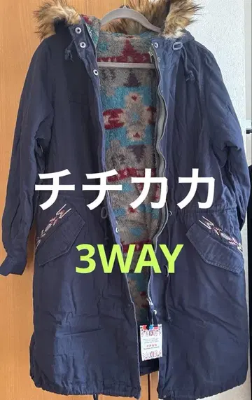 [ 미사용 새상품 택 포함 ] 3WAY 모즈 코트 L