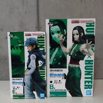 HUNTER x HUNTER 1번 복권 B상 이르미 E상 진