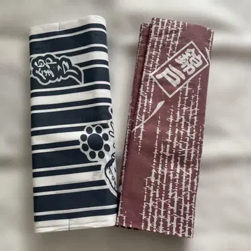 니시키도베야 옷감 2세트