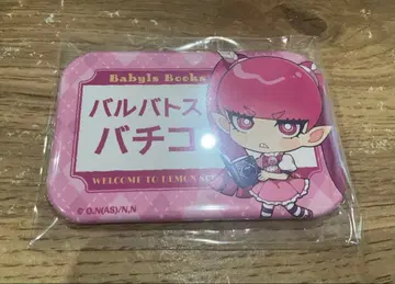 이루마 군 바빌스 도서 캔뱃지 바치코