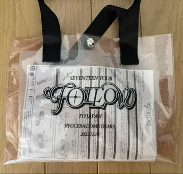 SEVENTEEN FOLLOW TOUR AGAIN VIP석 혜택