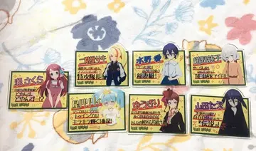 좀비랜드 사가 빌리지 가드 한정판 아크릴 배지 풀 컴프 세트