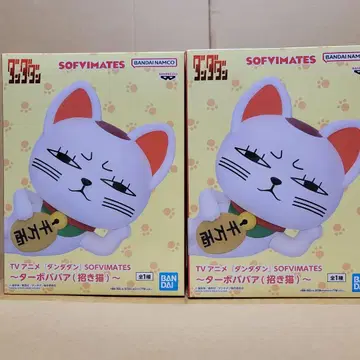 단단단 SOFVIMATES 터보바바아(마네키네코) 피규어 2점