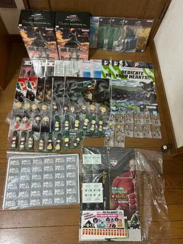 진격의 거인 제일복권 로트 피규어 하위상 묶음 판매