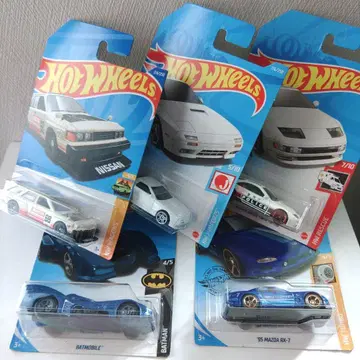 핫휠 일본 자동차 4대 보물 사냥 1대