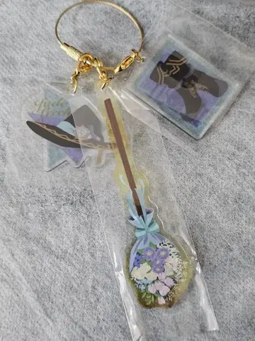 트위스테 블루밍 벌스데이 제이드