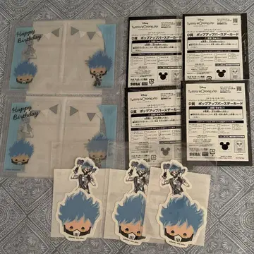 트위스테 세가 럭키 쿠지