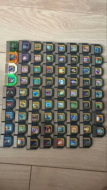 록맨 에그제 배틀칩