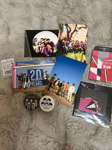 ARASHI 굿즈 묶음 판매