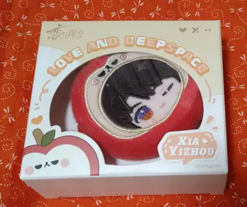 사랑과 심연 스마트폰 스트랩 마히루