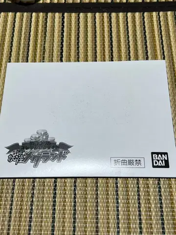 요괴 메달 부시냥S 완전 미개봉 새상품