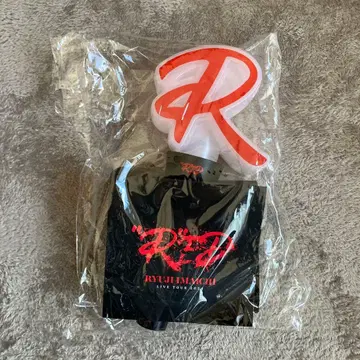 이마이치 류지 굿즈 응원봉