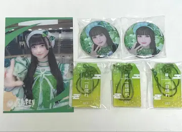 iLife 와카바노아 iLife 복권