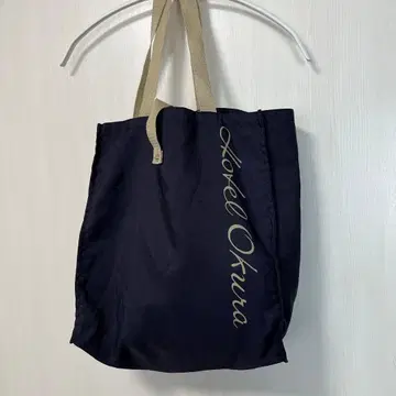 호텔 오쿠라 에코백 접이식