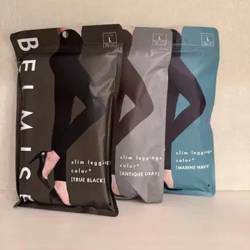 [ 미개봉 새상품 ] 벨미스 레깅스 3족 세트