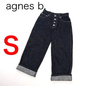 H3736-167 에네스베 데님 청바지 Y2K