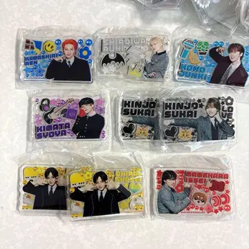 JO1 봐 이거! 키링