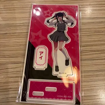 미사용 새상품 최애의 아이 AVIOT 마루이 아크릴 스탠드 아이