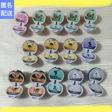 몬스터볼 피규어 컬렉션 2