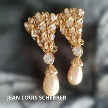 JEAN LOUIS SCHERRER 빈티지풍 골드톤 귀찌