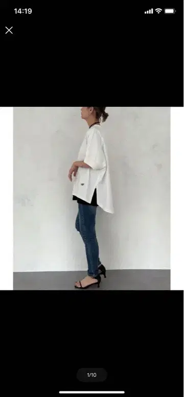 비어즐리 츄츄탱크