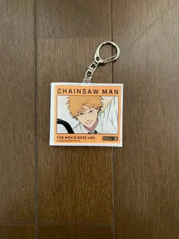 극장판 체인소 맨 레제편 트레이딩 아크릴 키링 덴지