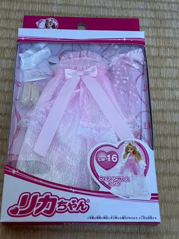 리카짱 웨딩 드레스 핑크