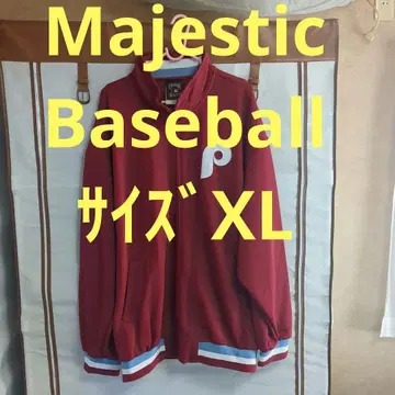 Majestic Baseball 풀 지퍼 자켓 XL