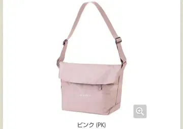 mont-bell 베르니나 버킷 핑크