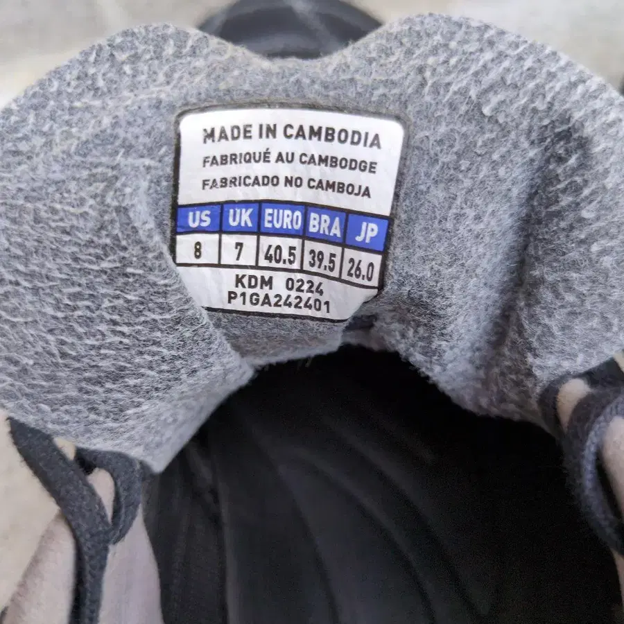 4번째 상품 이미지