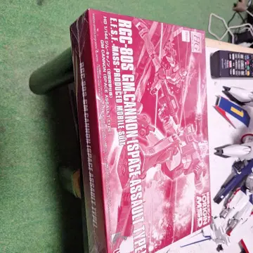 짐 캐논 공간 돌격 사용 hg