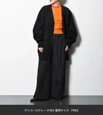 cityshop 시티샵 O 오버 가디건