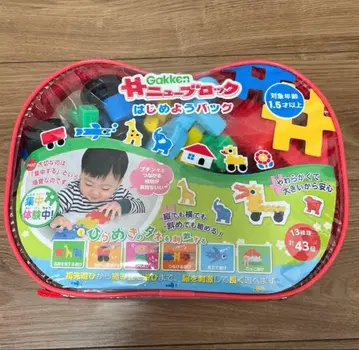 학켄의 뉴 블록 시작해봐요 백