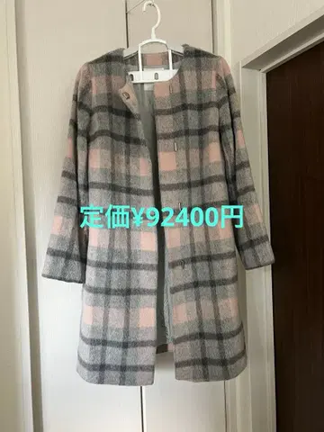 그레이 핑크 체크 무늬 고급 알파카 롱 코트 9호 택 포함 보관품