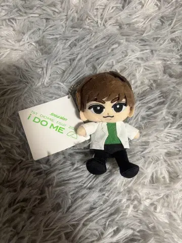 SnowMan 아베 료헤이 봉제 인형