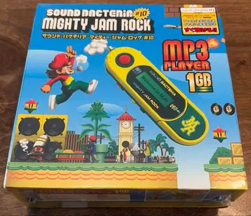 MIGHTY JAM ROCK #10 mp3 플레이어 포함