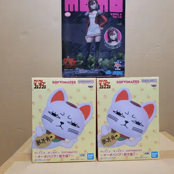 단다단 터보바바 허벅지 3종 세트