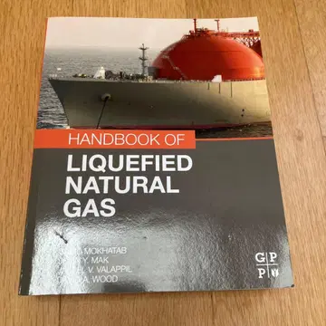 HANDBOOK OF LIQUEFIED NATURAL GAS