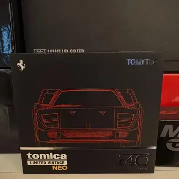 토미카 리미티드 빈티지 페라리 F40