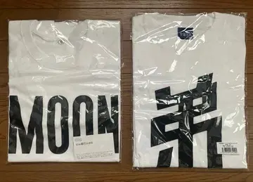 [ 익명 배송 ] 우주 형제 T셔츠 MOON 남동생 S 사이즈