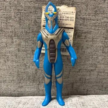 [택 포함] 구 울트라 괴수 시리즈 EX 레이브러드 외계인 소프트 비닐