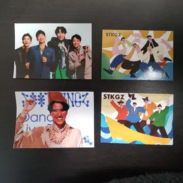 s**t kingzs 슈퍼 가챠